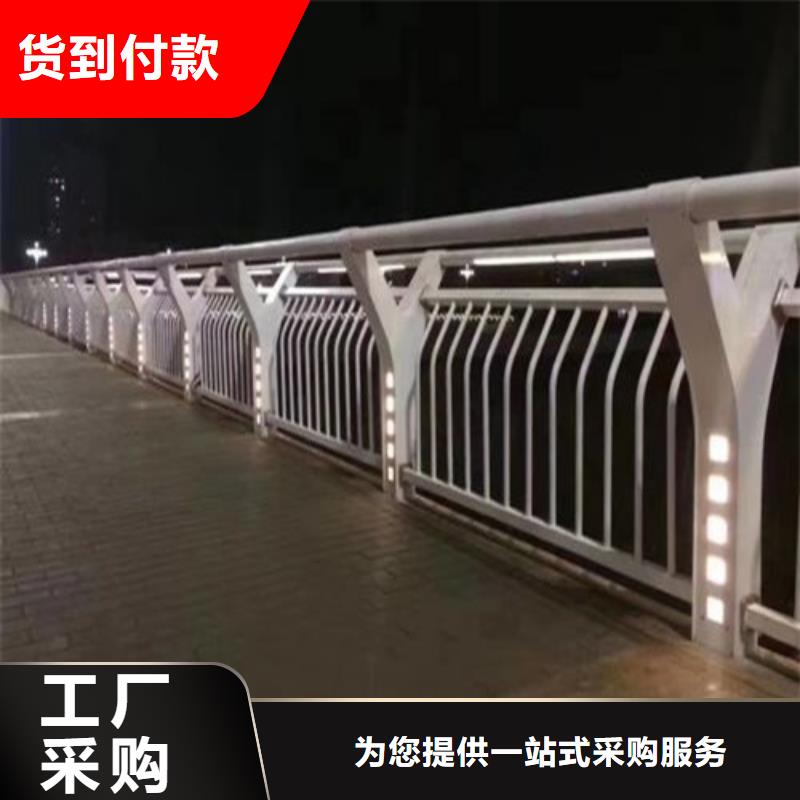 景观灯光护栏订购找大品牌