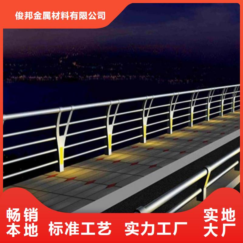 
景区隔离灯光护栏、
景区隔离灯光护栏厂家