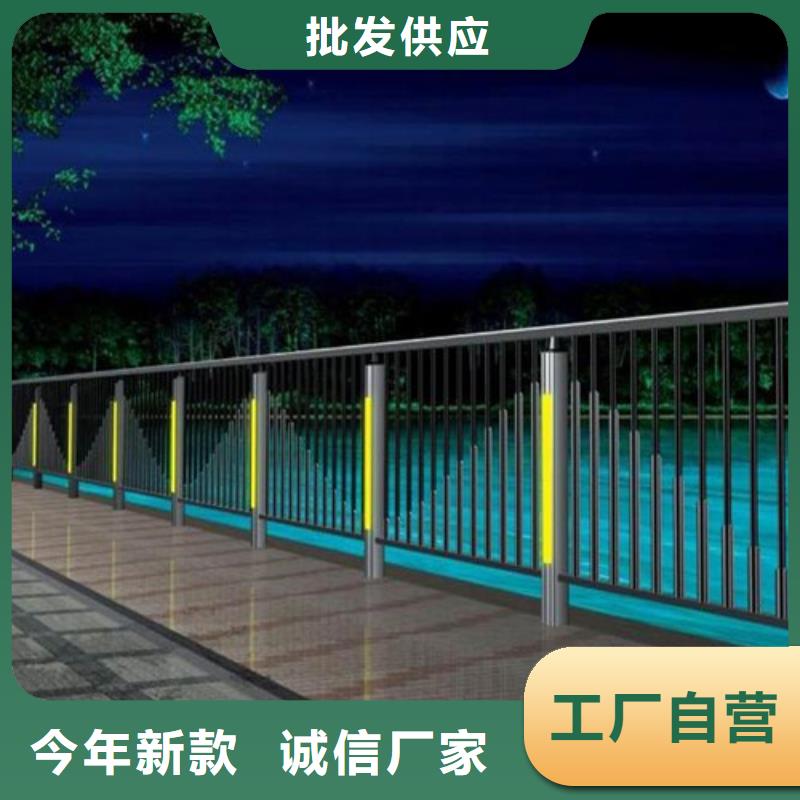 灯光护栏、灯光护栏厂家直销_规格齐全