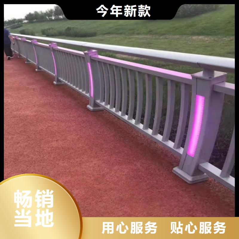 景区隔离灯光护栏、
景区隔离灯光护栏厂家