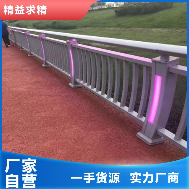 销售不锈钢碳素钢复合圆管_品牌厂家