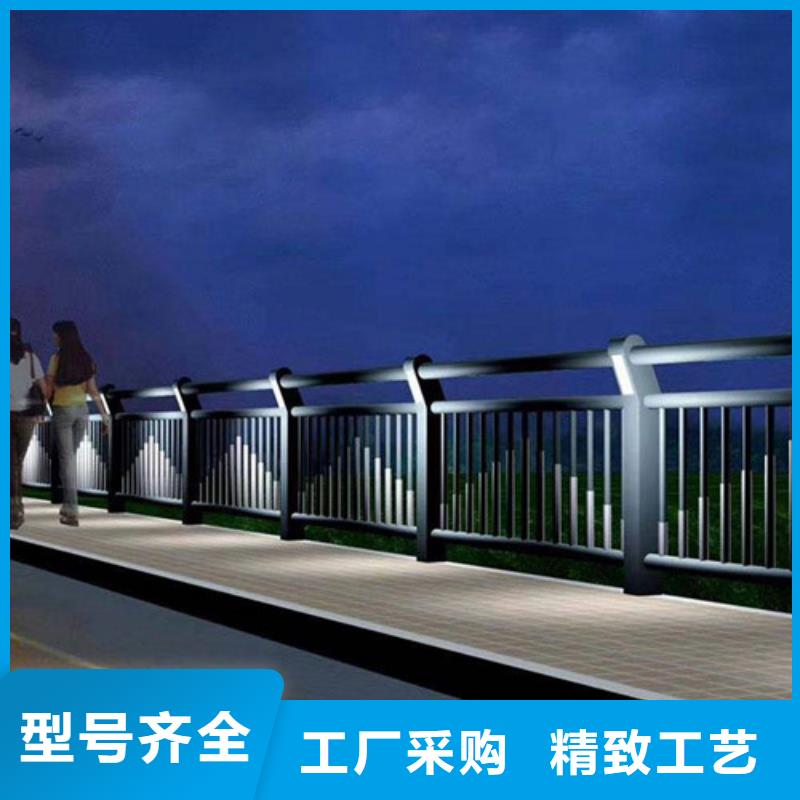 信誉好的
道路灯光护栏厂家_质量保证