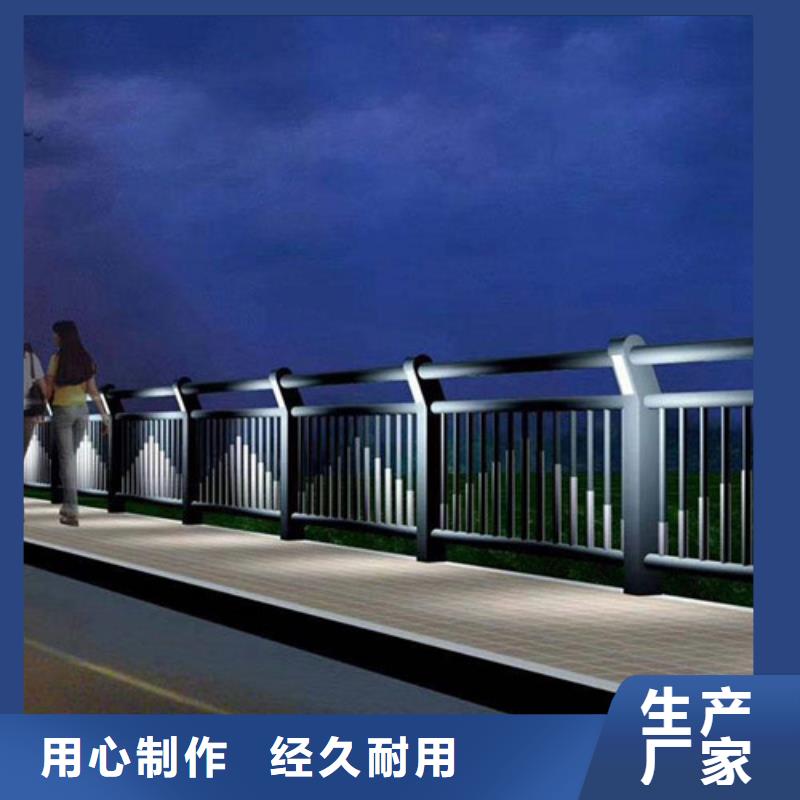 销售不锈钢碳素钢复合圆管_品牌厂家