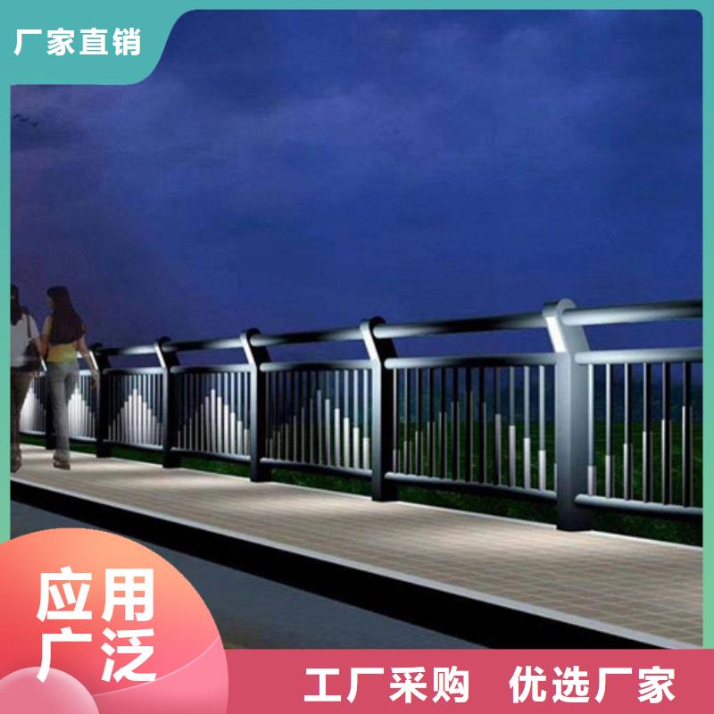 景区隔离灯光护栏、
景区隔离灯光护栏厂家