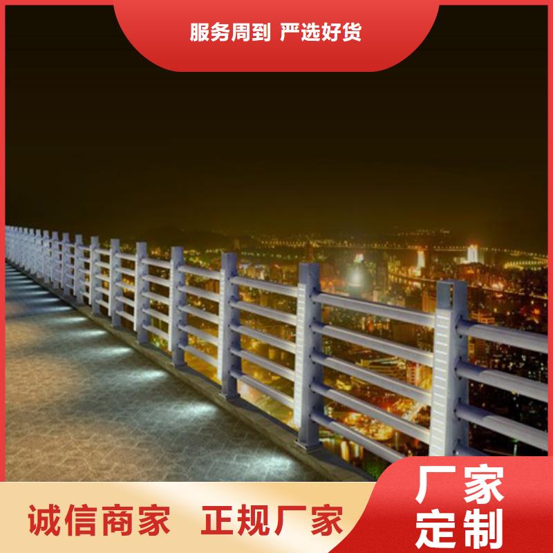 销售不锈钢碳素钢复合圆管_品牌厂家