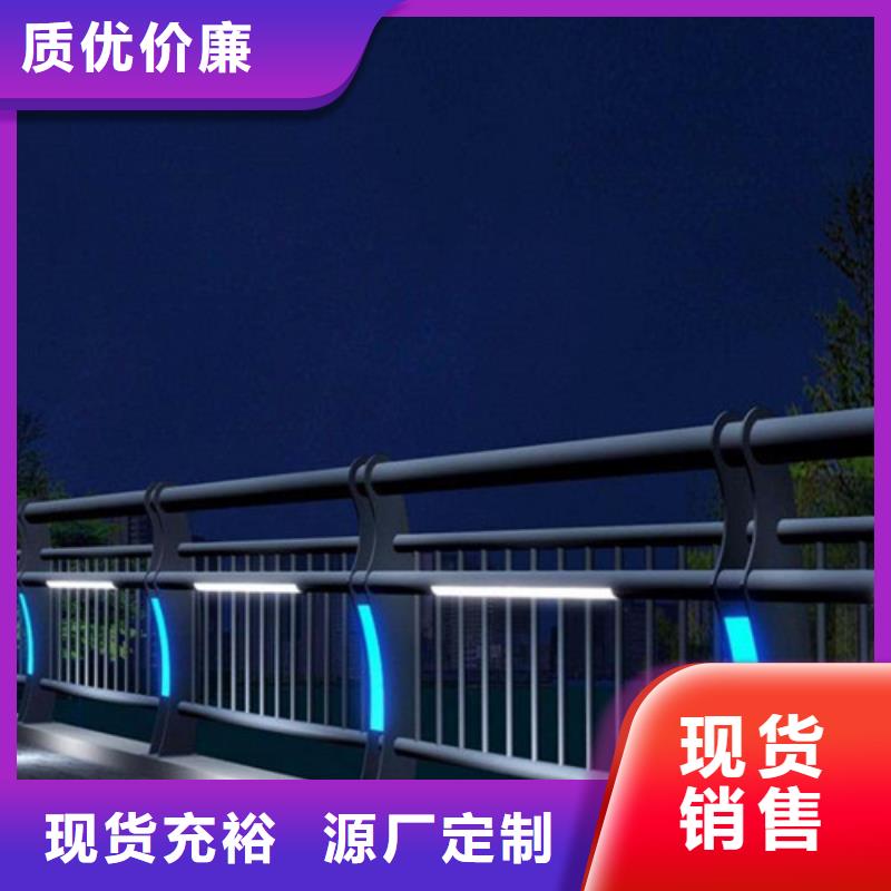 销售不锈钢碳素钢复合圆管_品牌厂家