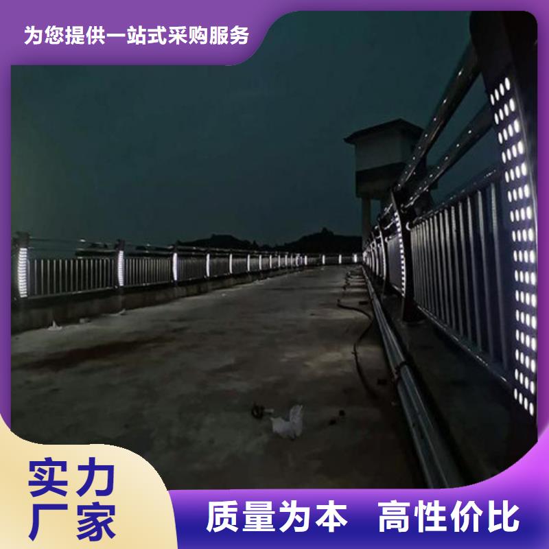 定制桥梁防撞护栏_实力厂家