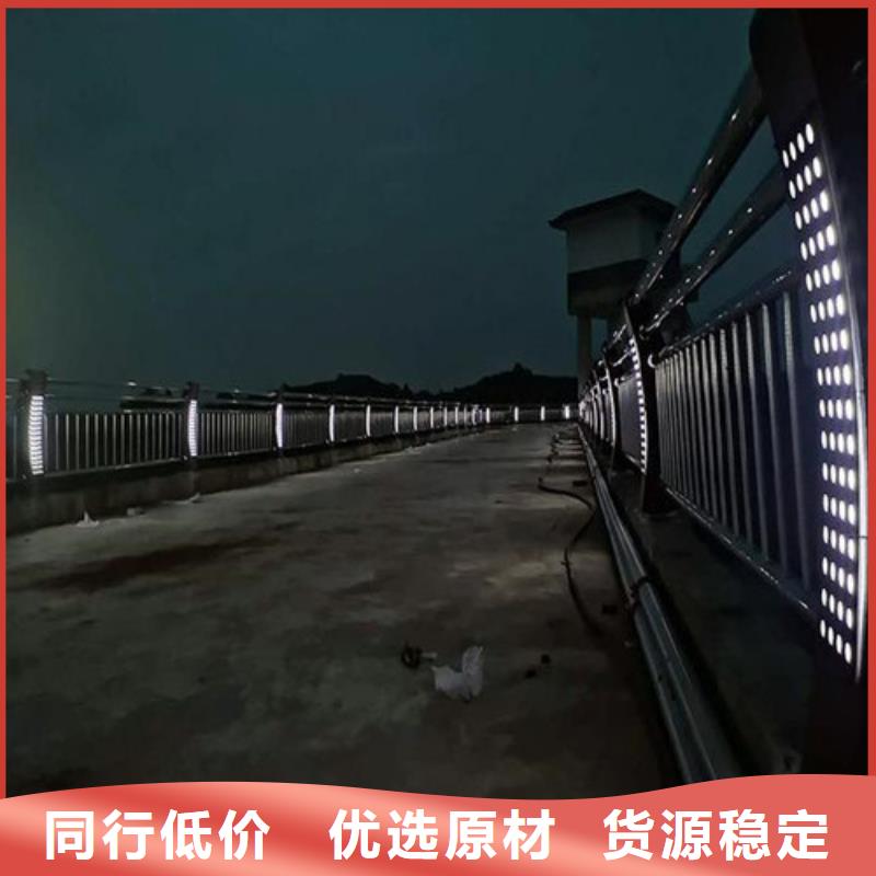 销售不锈钢碳素钢复合圆管_品牌厂家