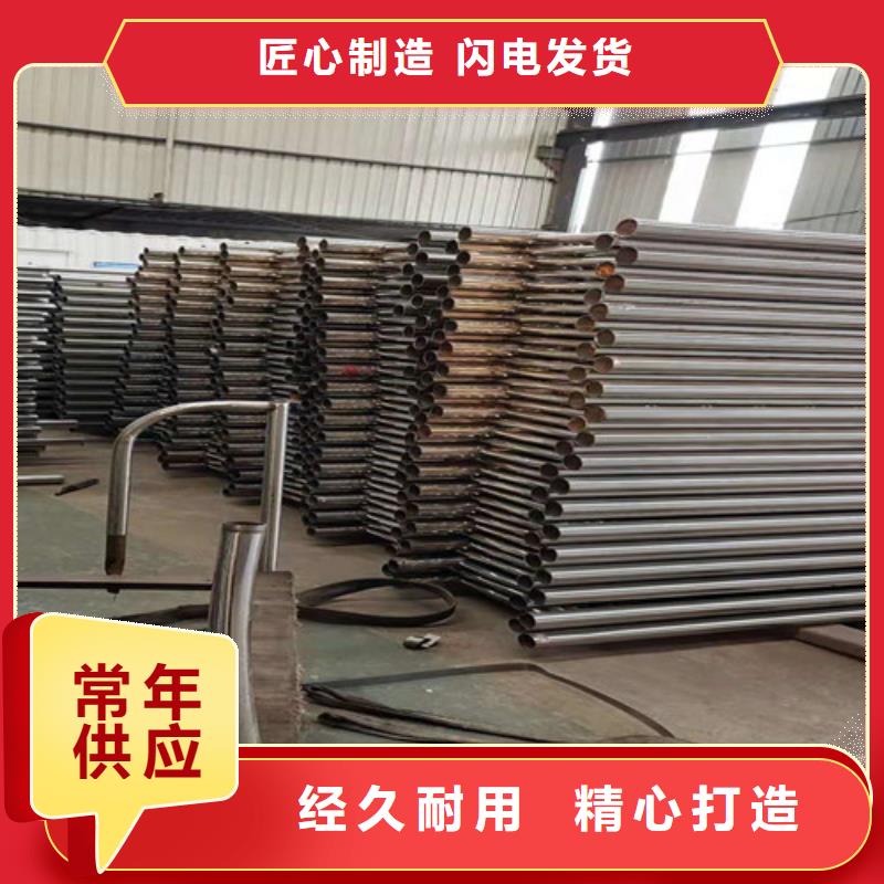 桥梁护栏量大从优.