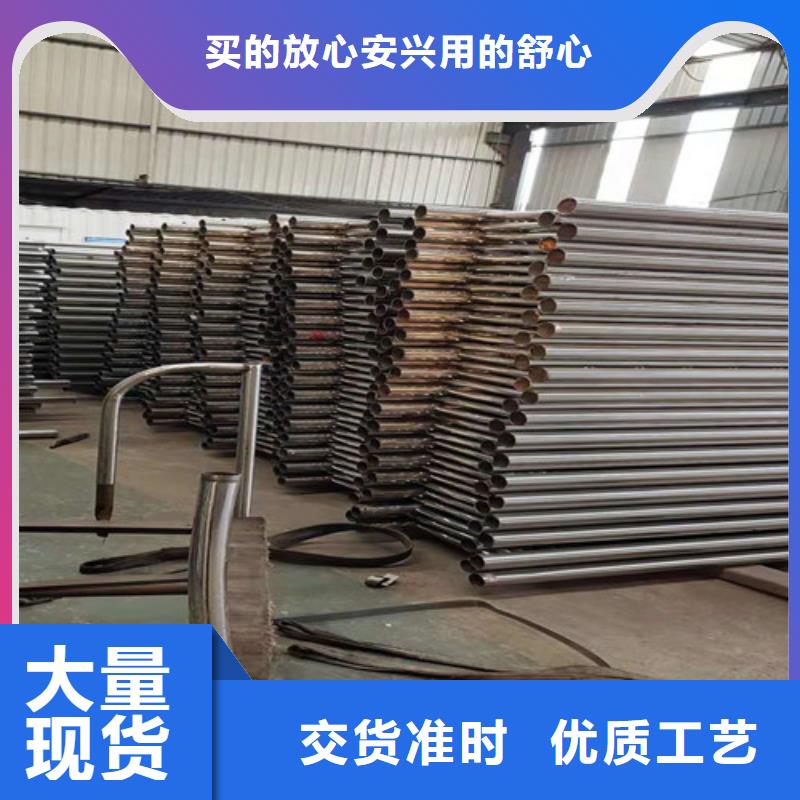 县不锈钢护栏支持定制。