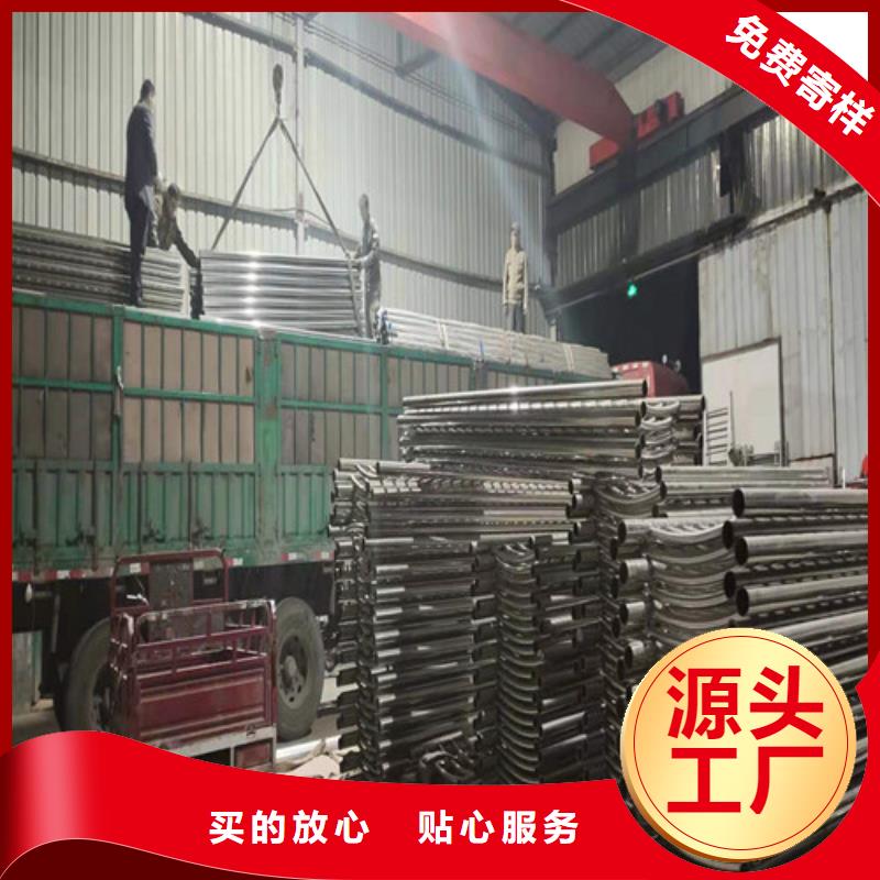 不锈钢复合管货源足质量好