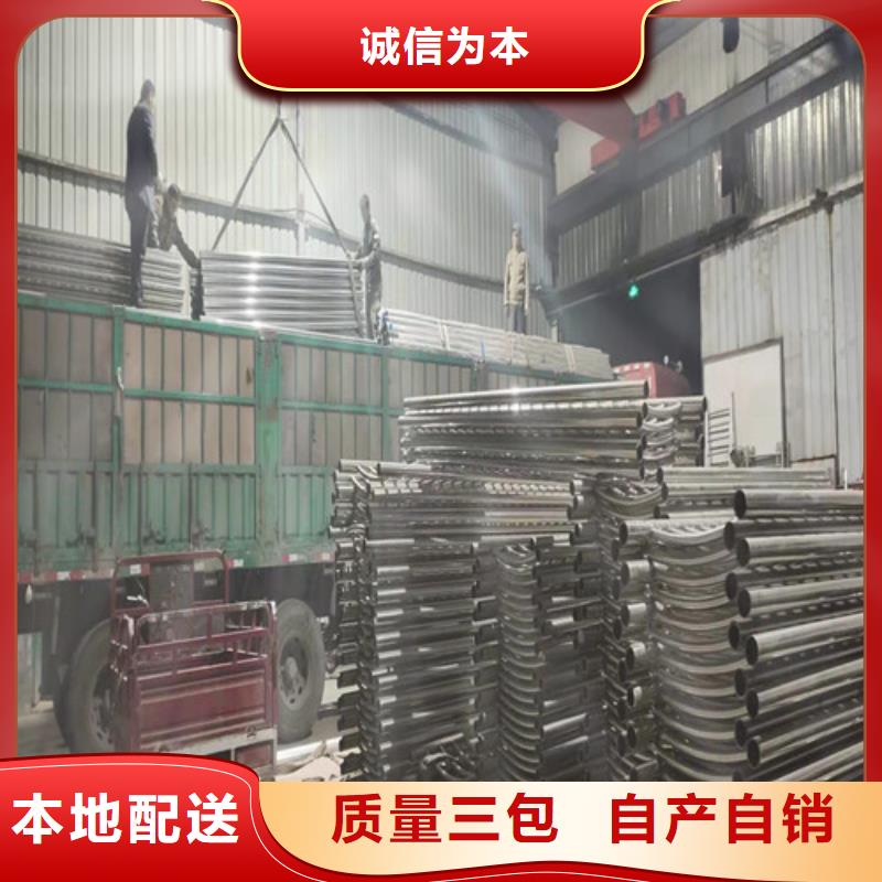 不锈钢复合管质量无忧