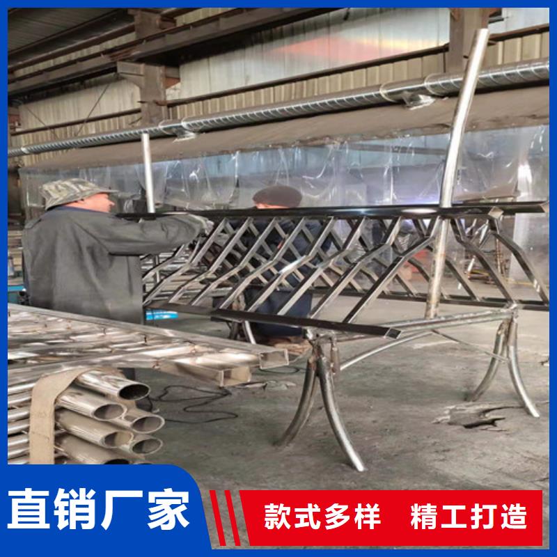 不锈钢复合管为品质而生产