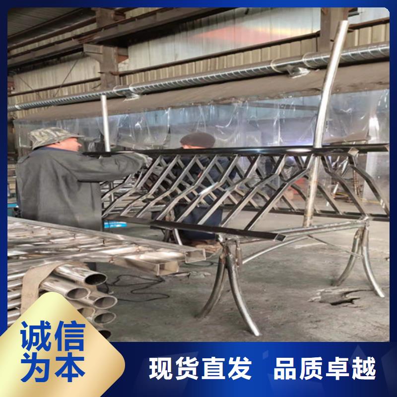 不锈钢复合管货源足质量好