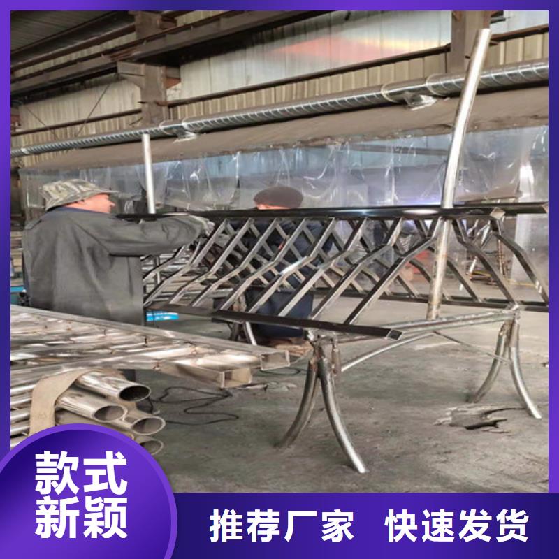 不锈钢复合管N年生产经验