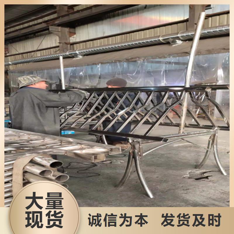 不锈钢复合管工厂现货供应