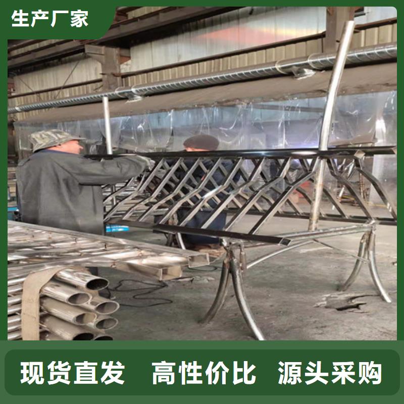海南省保亭县河道护栏厂家直销.