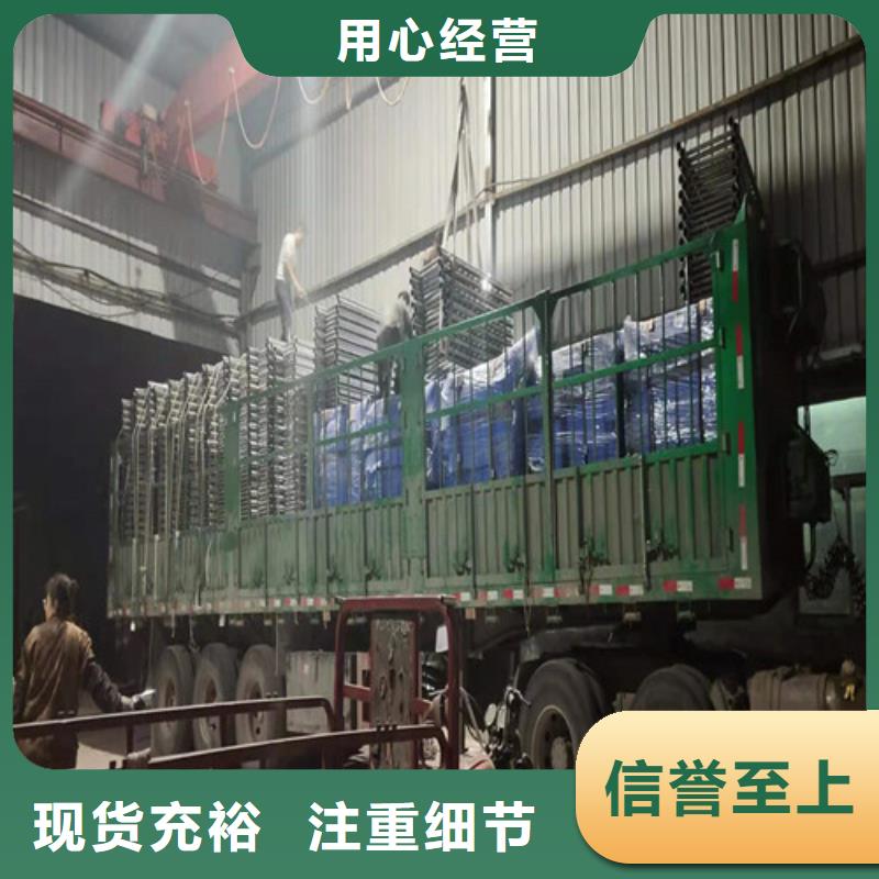 桥梁护栏支持定制.