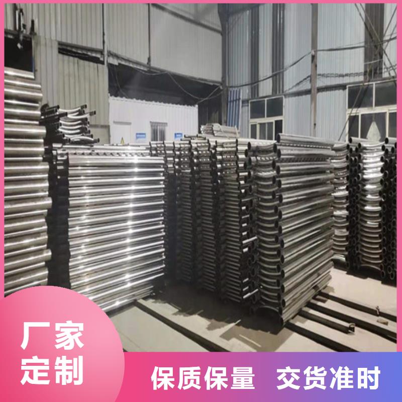 广东溪南镇河道护栏量大从优.