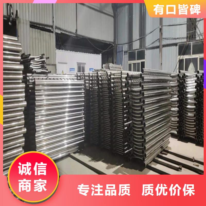不锈钢复合管厂家批发价