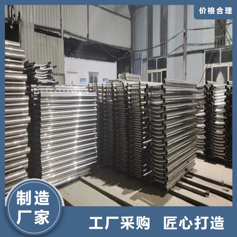 河道护栏量大从优.