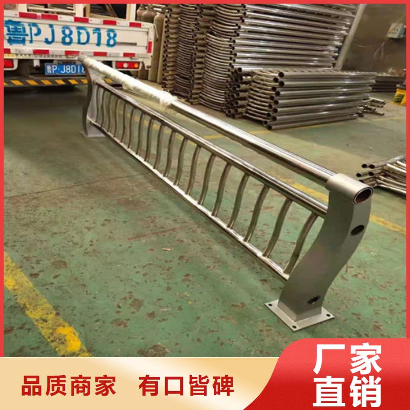 桥梁护栏量大从优.