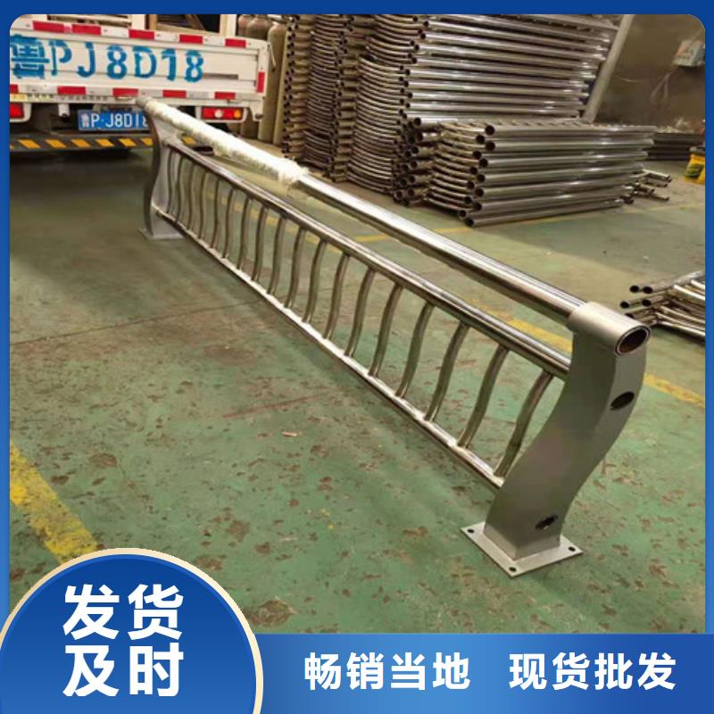 不锈钢护栏量大从优