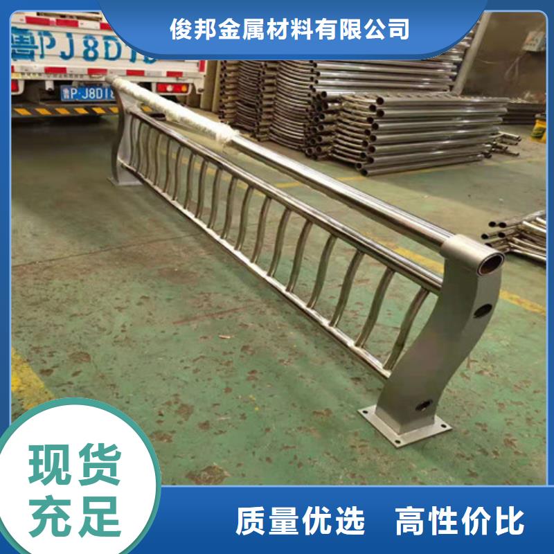 县桥梁护栏厂家直销，