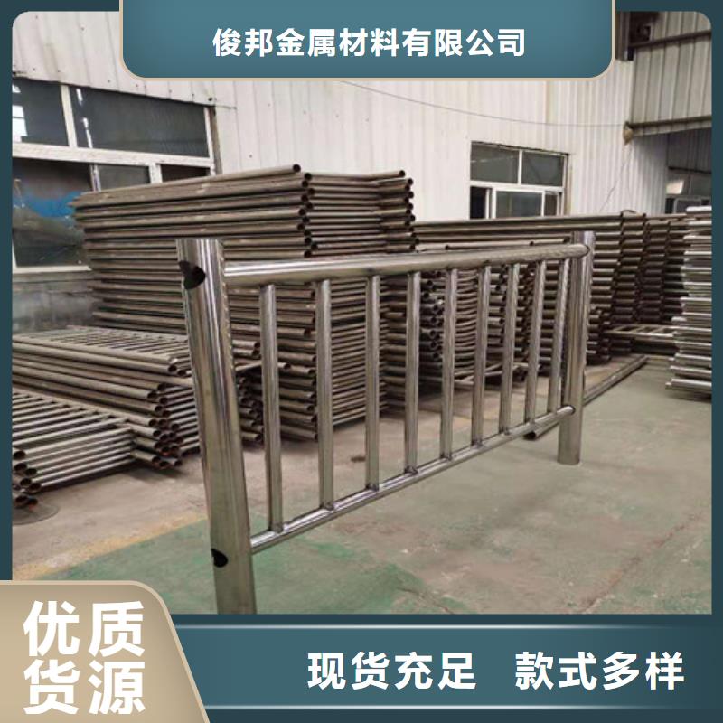 不锈钢复合管货源足质量好