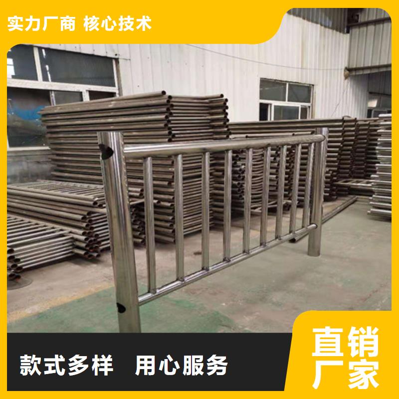 河道灯光护栏支持定制