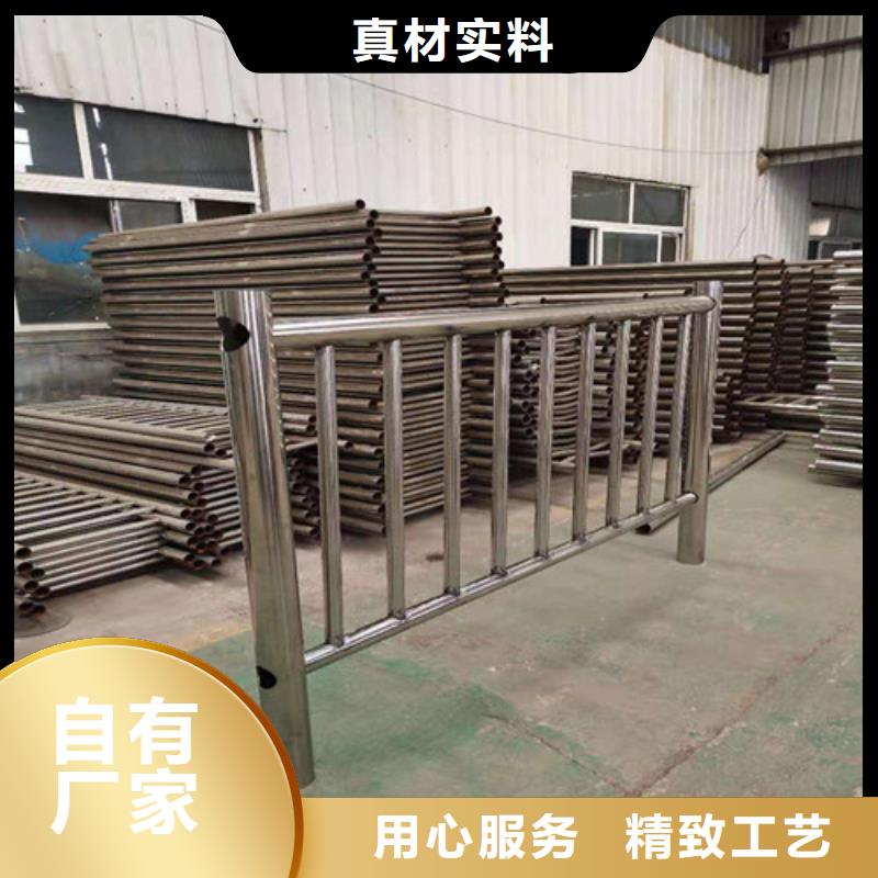 不锈钢护栏拒绝差价.