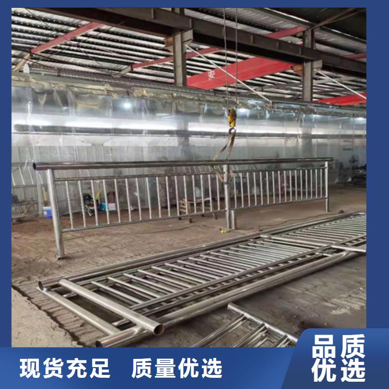 不锈钢复合管品质信得过