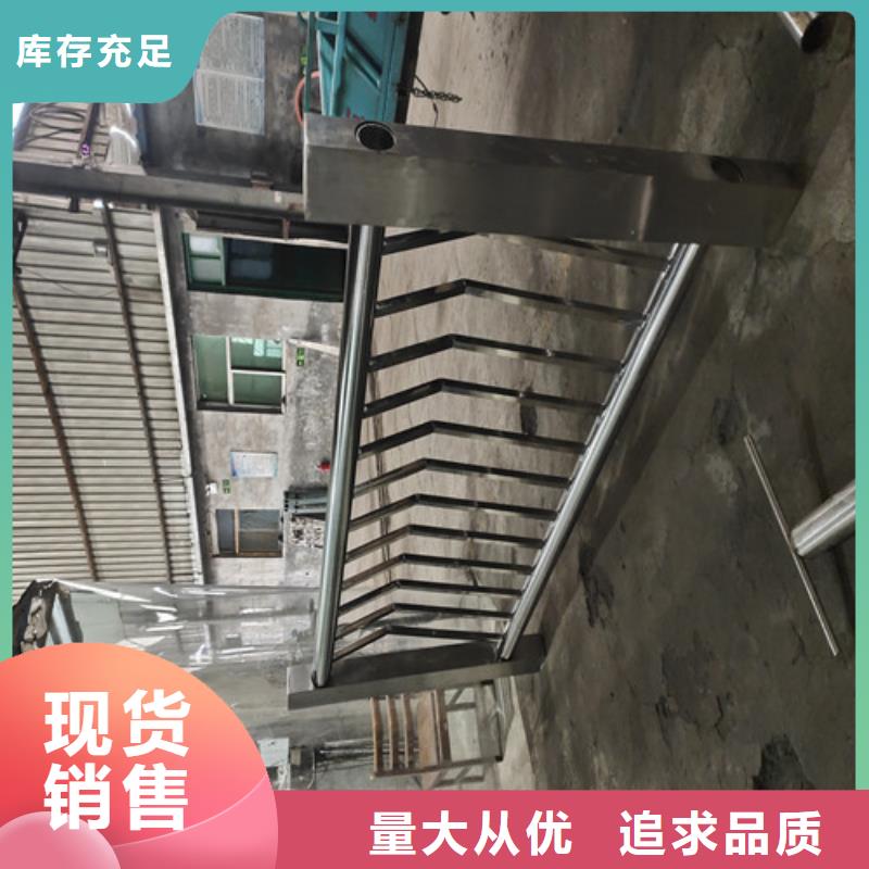 不锈钢复合管诚信经营质量保证