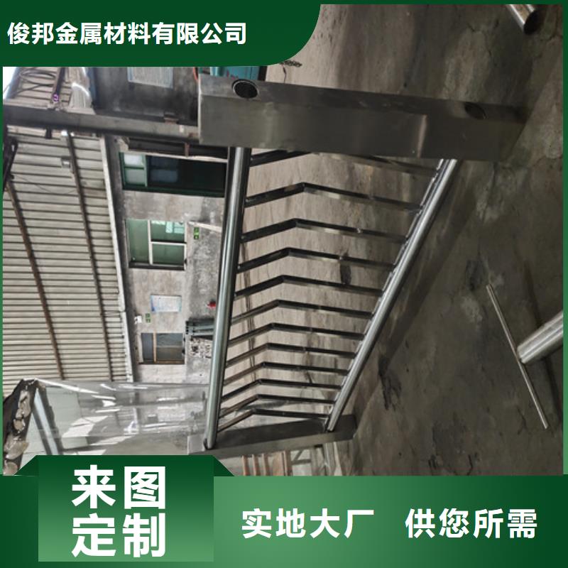 不锈钢复合管护栏可做样品量大从优