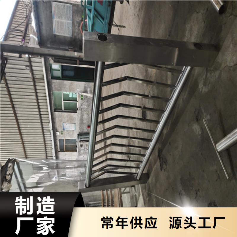 广东省深圳市福永街道不锈钢复合管护栏厂家直销、.