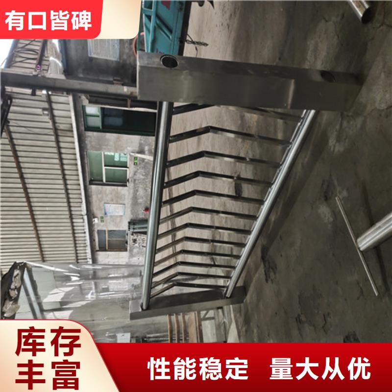 桥梁护栏拒绝差价支持定制