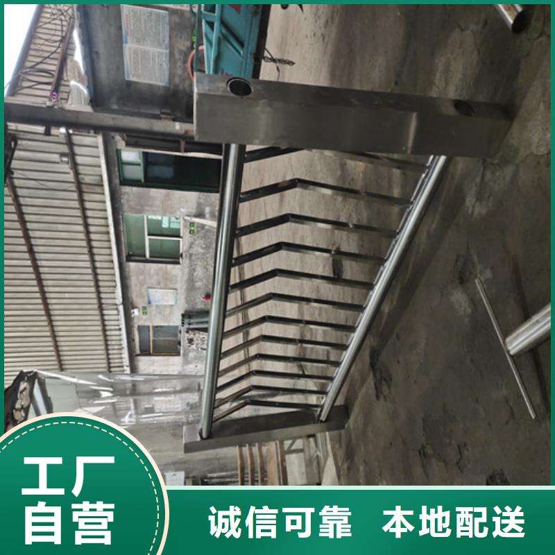 景区护栏量大从优.