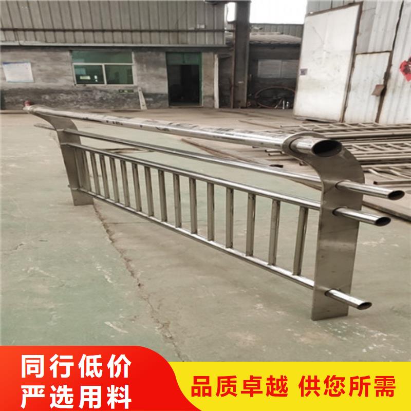 不锈钢复合管正规厂家