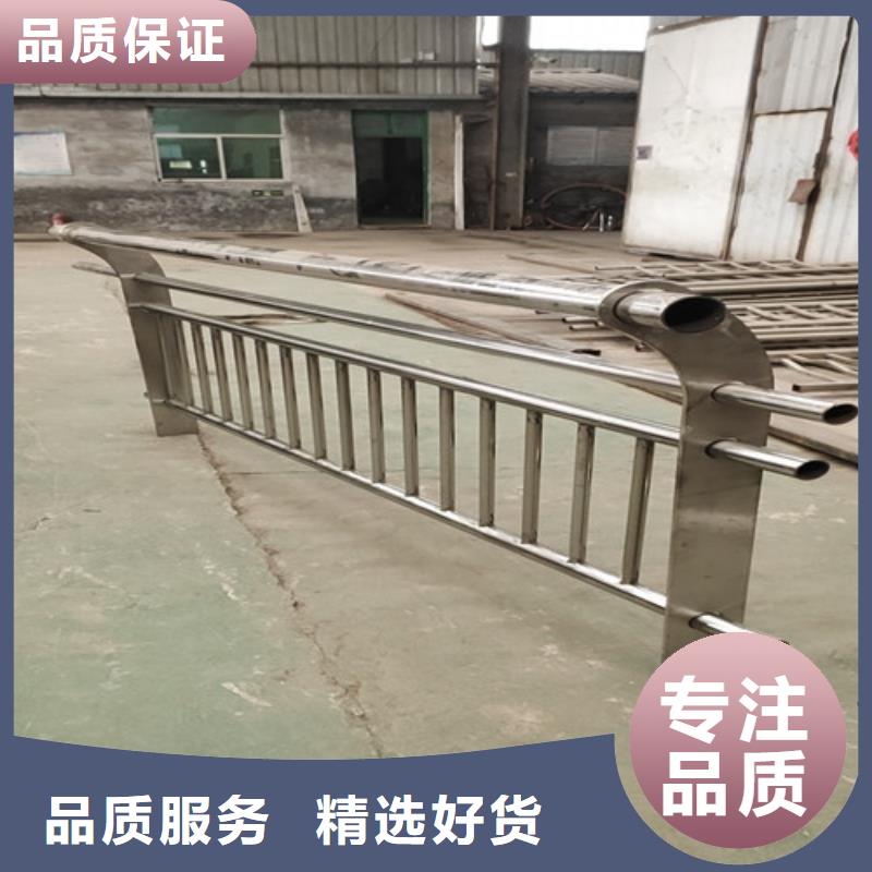 不锈钢复合管诚信经营质量保证