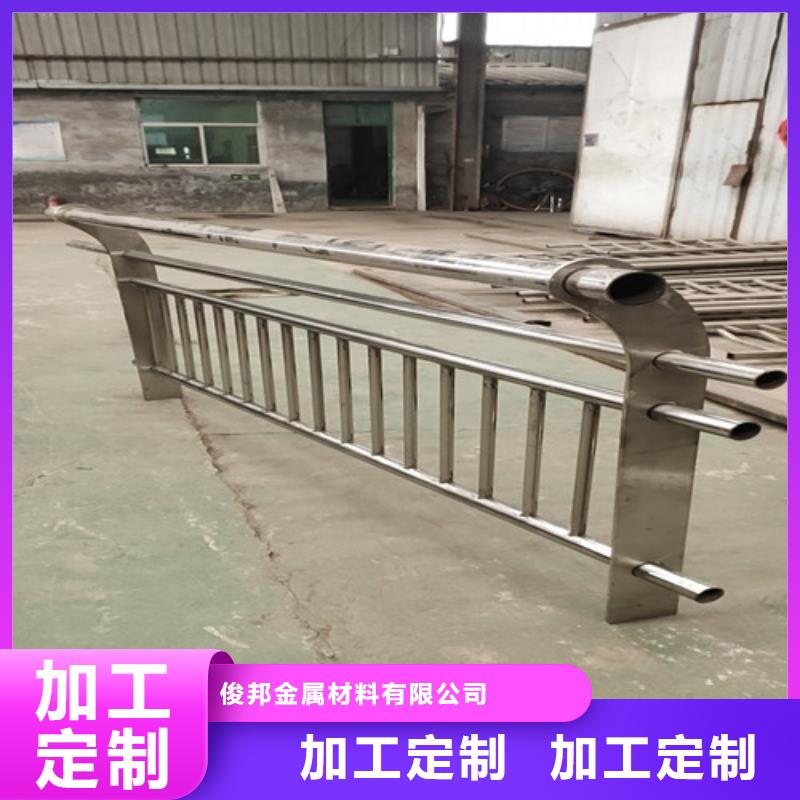 桥梁防撞护栏量大从优1