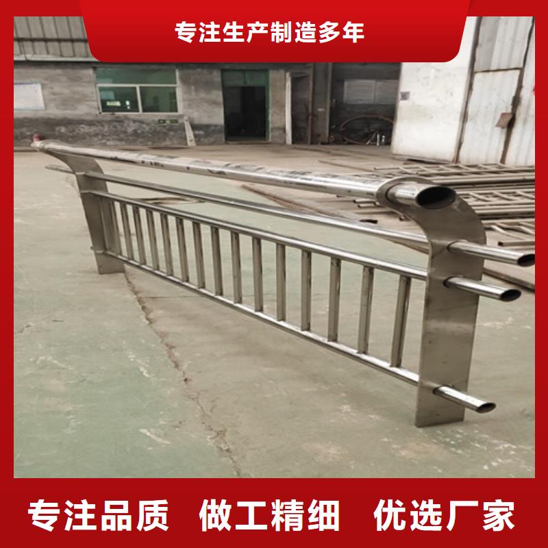不锈钢护栏拒绝差价.