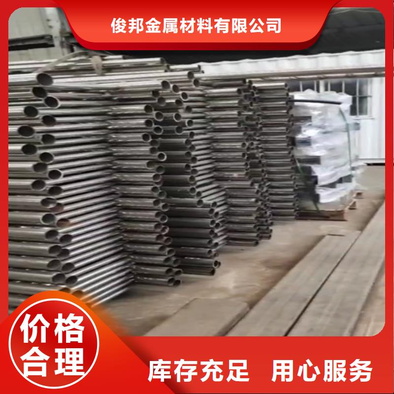 灯光护栏支持定制.