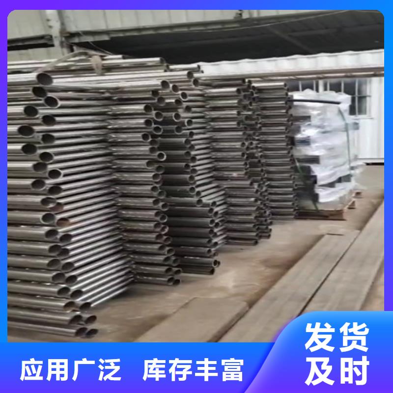 不锈钢复合管批发商