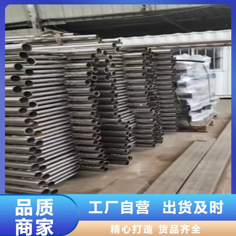 县人行道护栏可发样品。