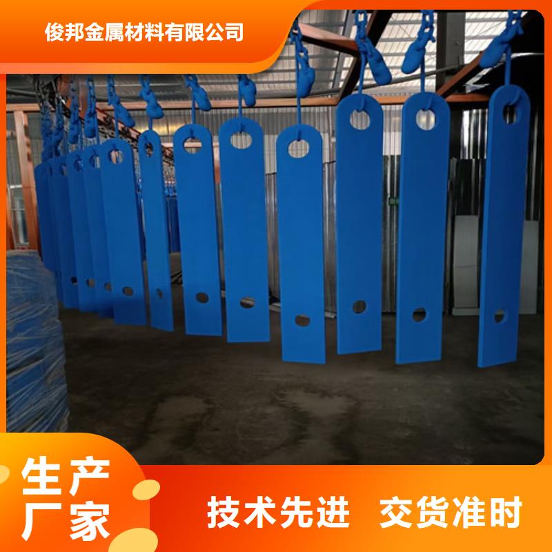 桥梁护栏量大从优.