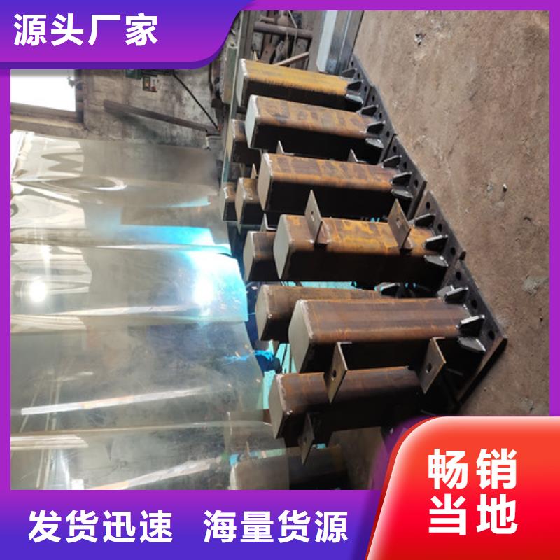 桥梁防撞护栏厂家直销。
