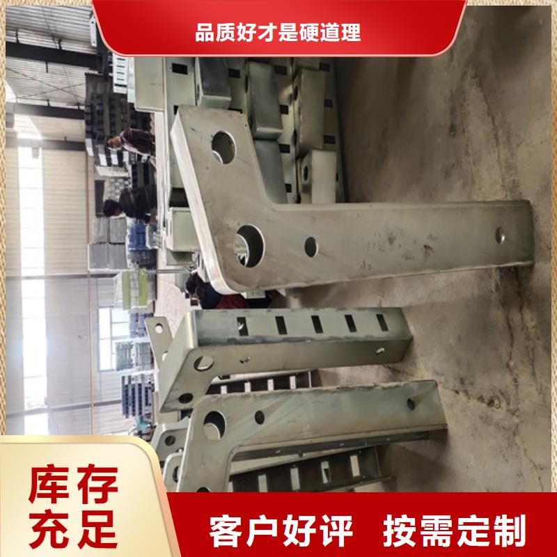 人行道护栏拒绝差价
