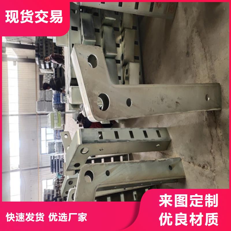 不锈钢护栏量大从优.