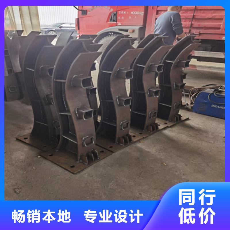 不锈钢复合管货源足质量好