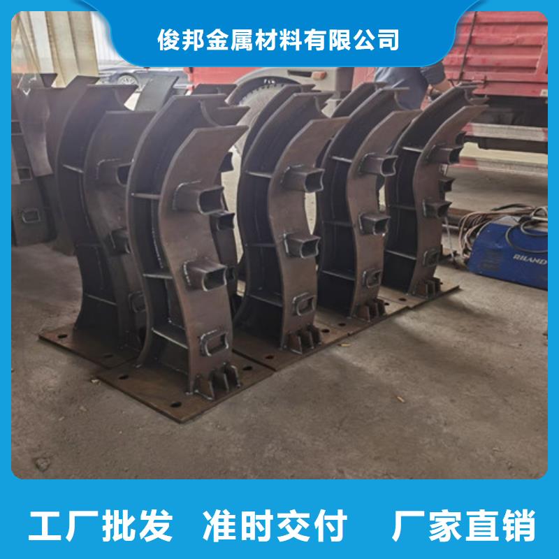 不锈钢复合管厂家批发价